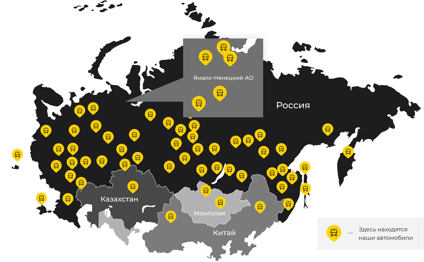 Международные грузоперевозки из Зыково, доставка товаров заграницу от 1 тонны от 1000 кг